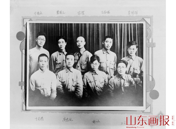 于克恭与胶东早期革命活动家的合影