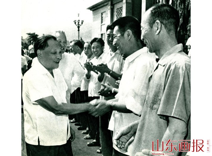 邓小平同志