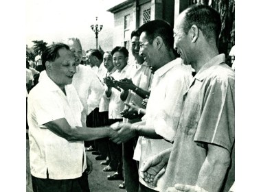邓小平同志