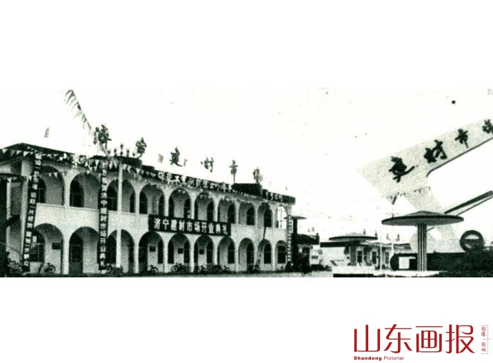 济宁建材市场