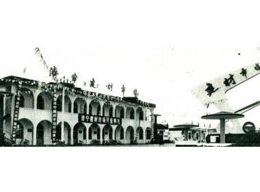 济宁建材市场