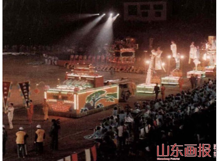 彩车
