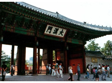 汉城德寿宫大汉门