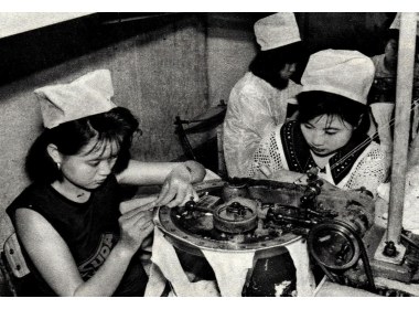 一丝不苟