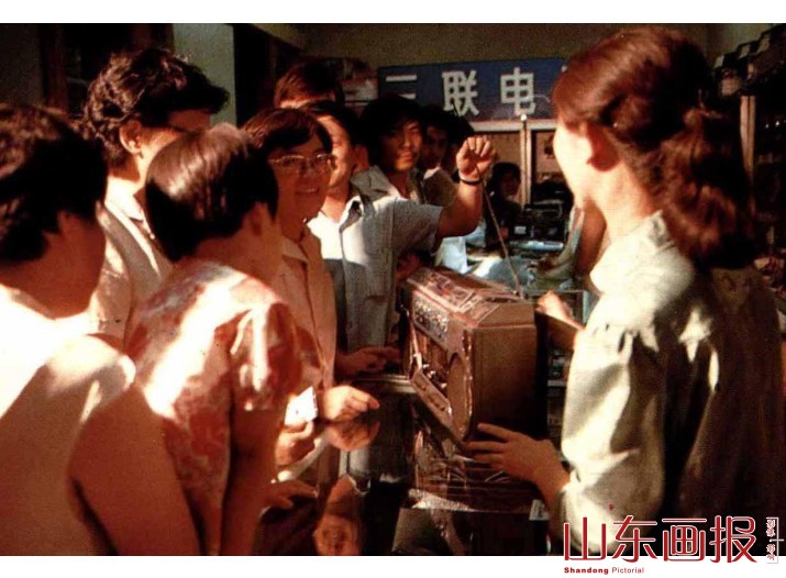 营业部