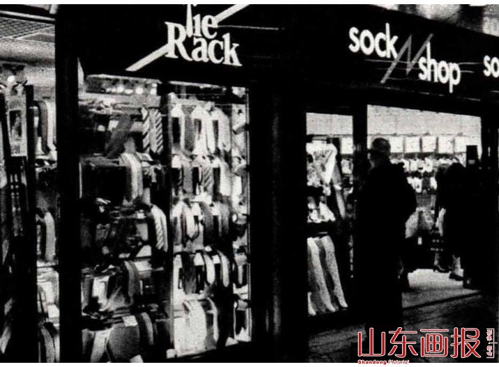 领带店