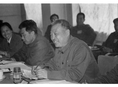 山东省第六届人民代表大会会场