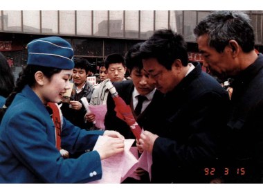 指导消费者识别伪劣产品