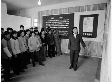 海迪家乡学海迪