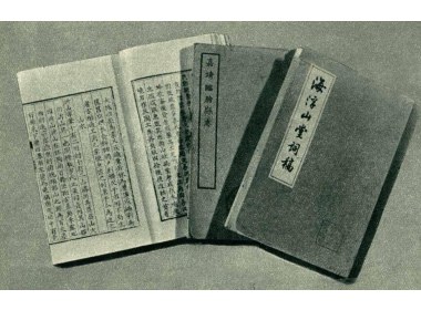 冯惟敏的部分著书