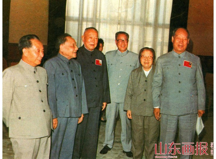 休息室里
