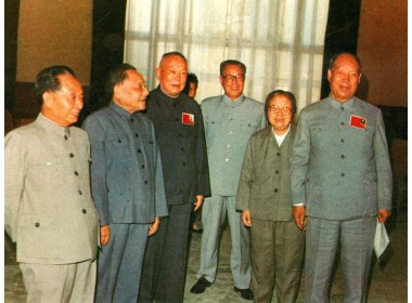 休息室里