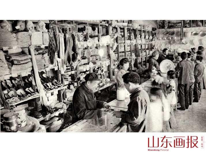 百货店
