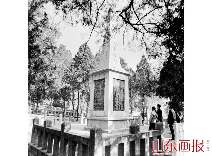 泰山革命烈士纪念碑