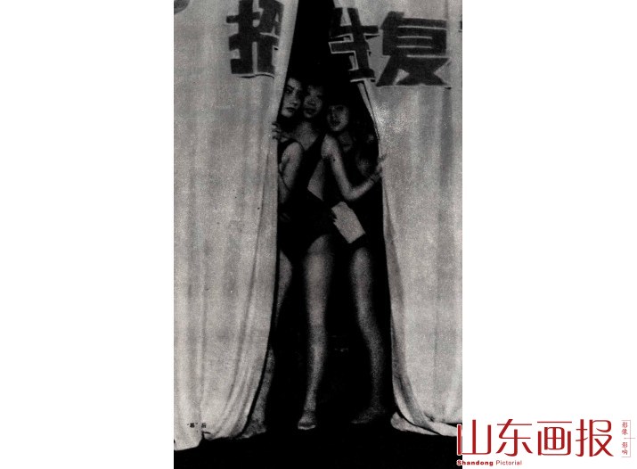 模特们