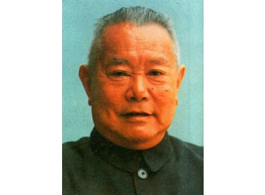 李先念