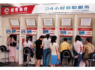24小时自助服务