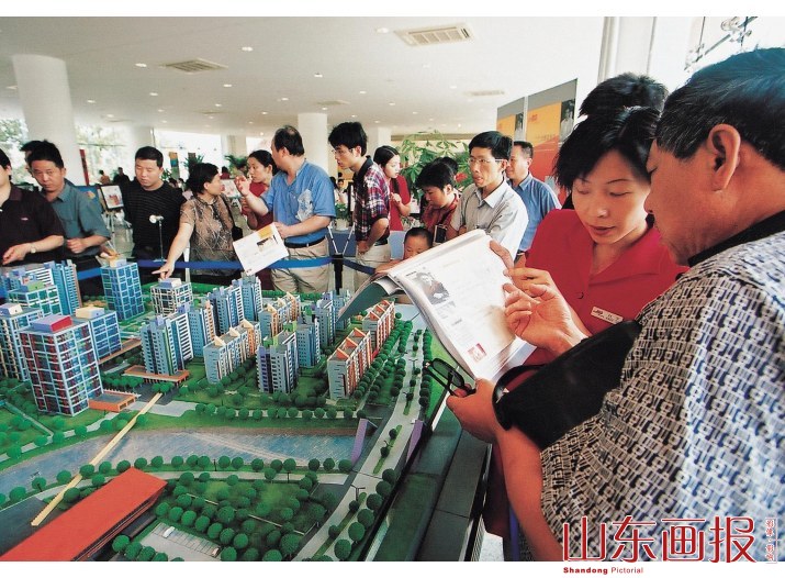 济南房地产进入大盘时代，消费者购房更加理性