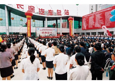 庆典仪式现场