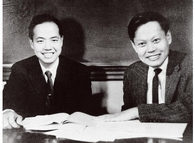 李政道与杨振宁