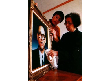 永远的怀念