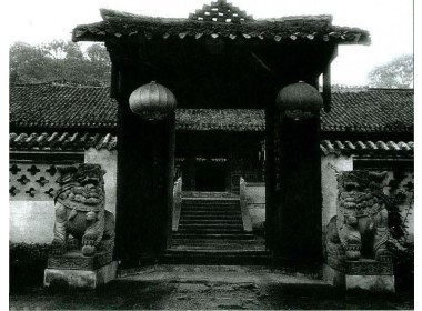 宅院深深