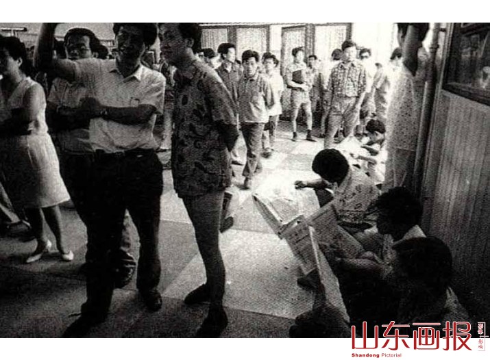 股市行情紧紧牵动每位股民的神经