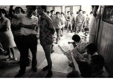 股市行情紧紧牵动每位股民的神经