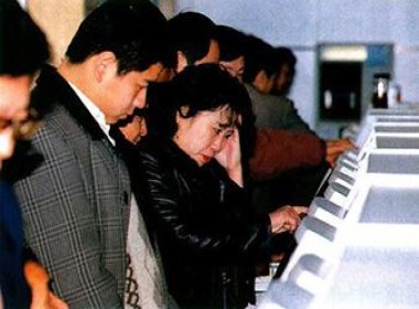 上市公司陷阱多多，出手要慎重