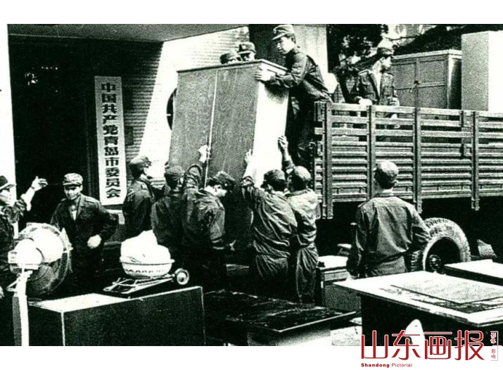 东迁