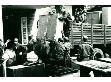 东迁