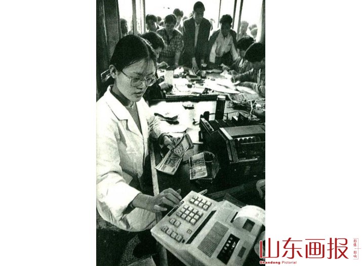 服务小分队