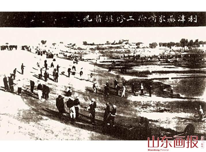 1946年春，蒋介石下令堵复花园口