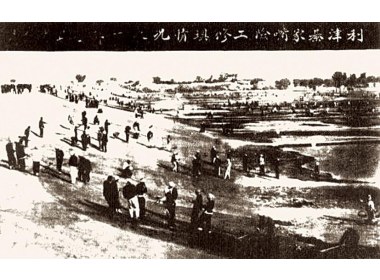 1946年春，蒋介石下令堵复花园口