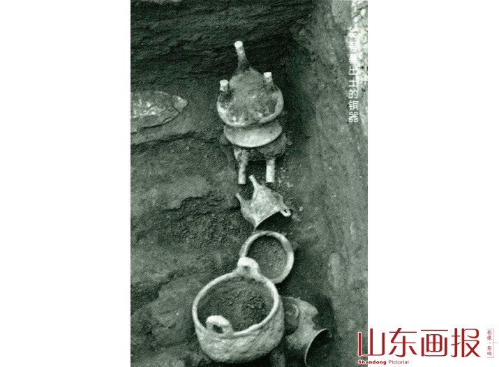 38号墓出土的铜器