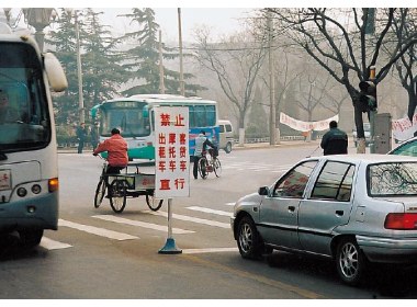 济南市的限行措施在一定程度上疏导了交通