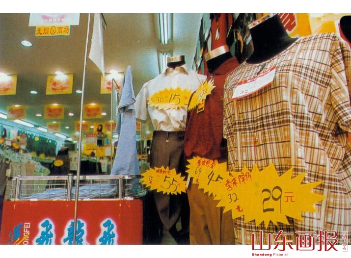 用“林立”形容这些标价牌一点不过份