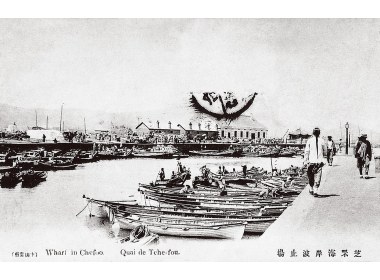 烟台明信片