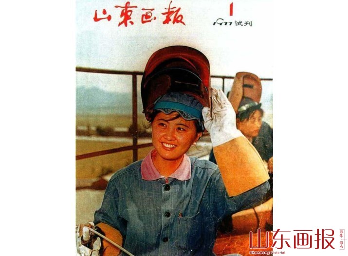 王淑清