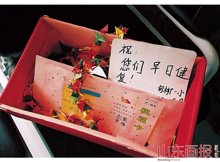 济南人民牵挂着受伤同胞的病情