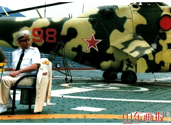 “明思克”号首任舰长亚历山大·科基拉耶夫在舰上回首往事