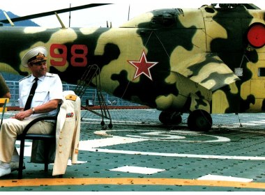 “明思克”号首任舰长亚历山大·科基拉耶夫在舰上回首往事