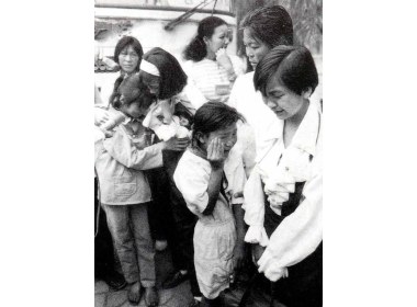 难舍难分