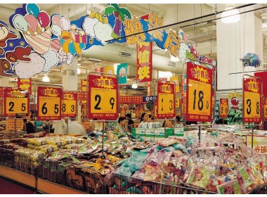 降价也要降得漂亮