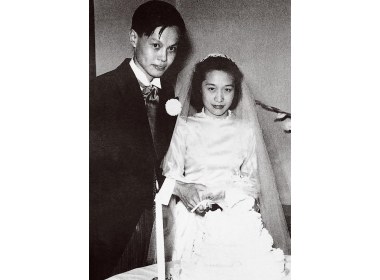 杨振宁与杜致礼