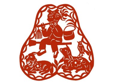剪纸：牧羊