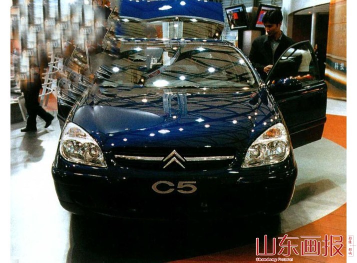 汽车