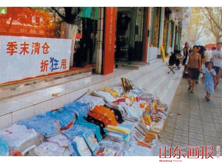 “明修栈道，暗渡陈仓”