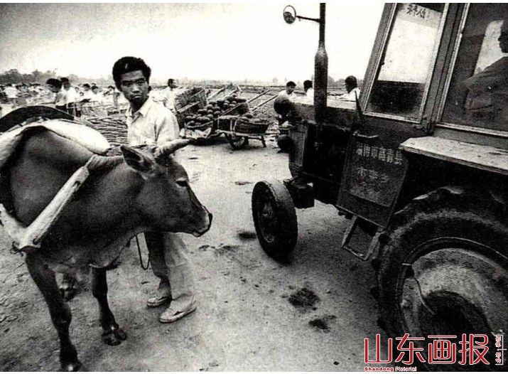 让路