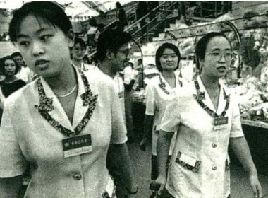青年志愿者